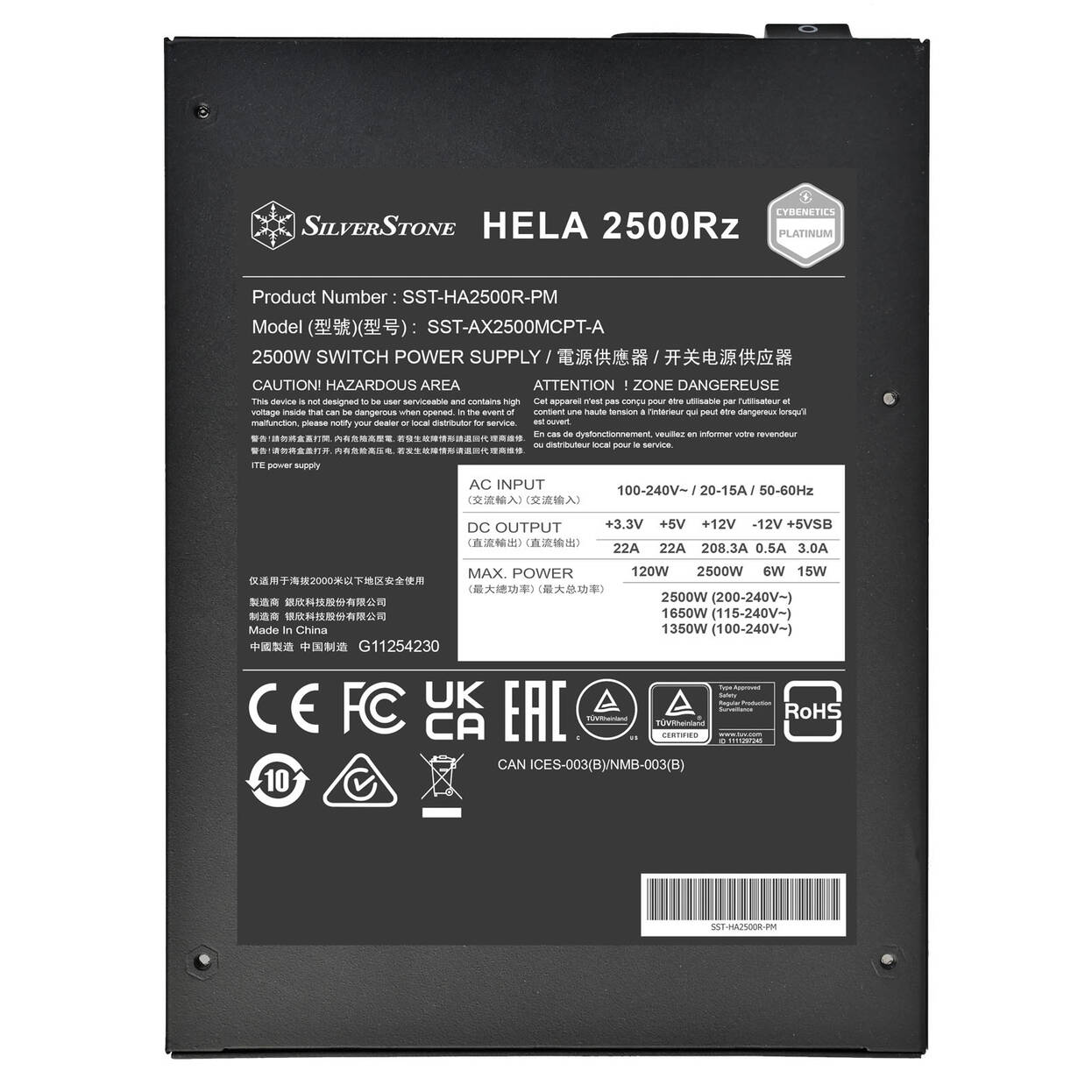 SilverStone Hela 2500Rz Cybenetics Platinum Power Supply, PCIe 5.0, ATX 3.1 - 2,500 Watt, Black