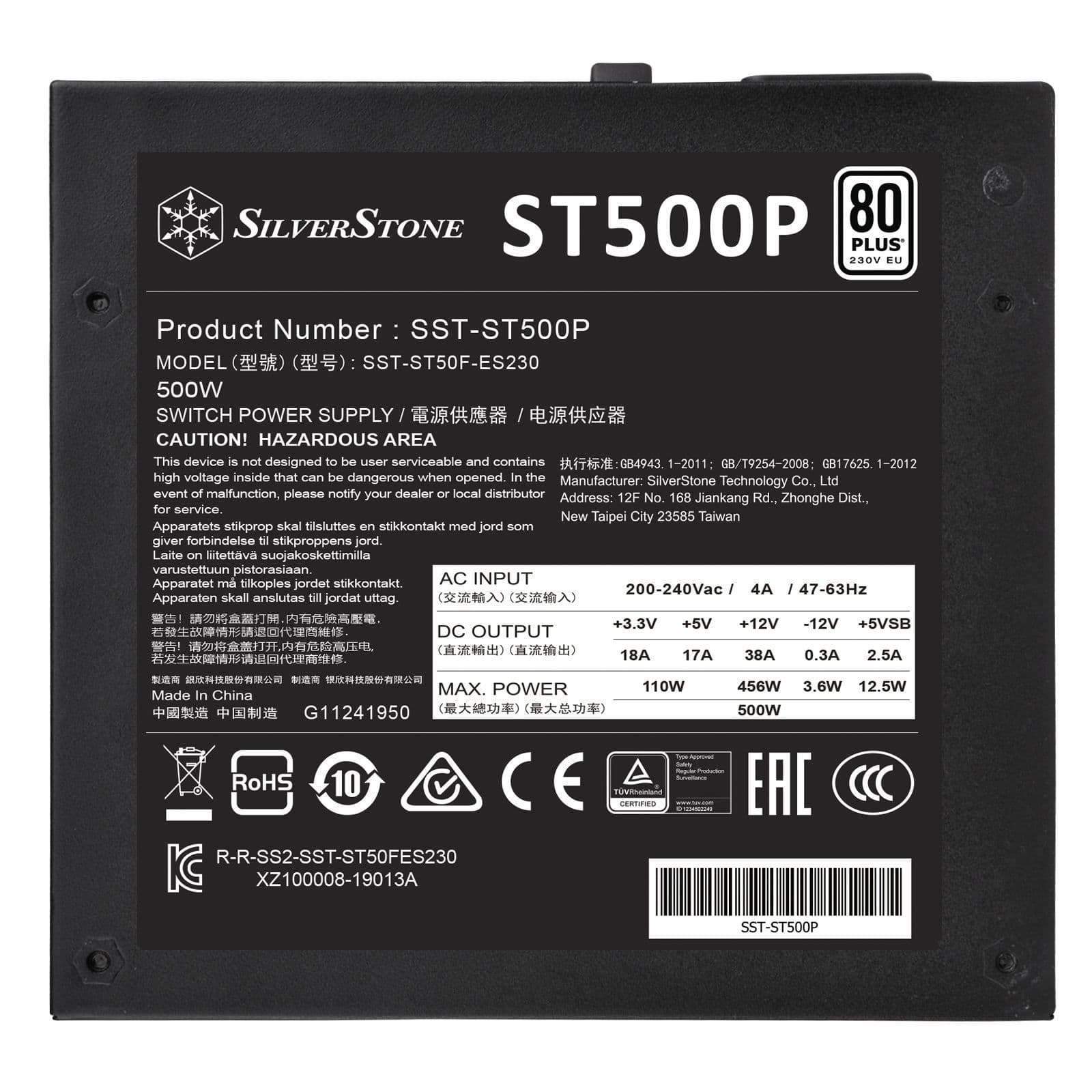 Silverstone Strider 500w Series 80Plus Bronze PSU