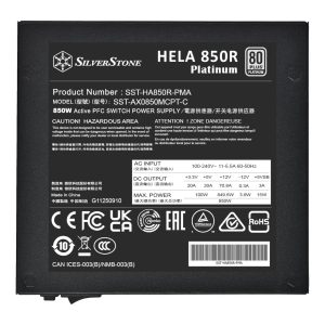 Silverstone HELA 850w Platinum ATX 3.1 / PCIe 5.0 PSU