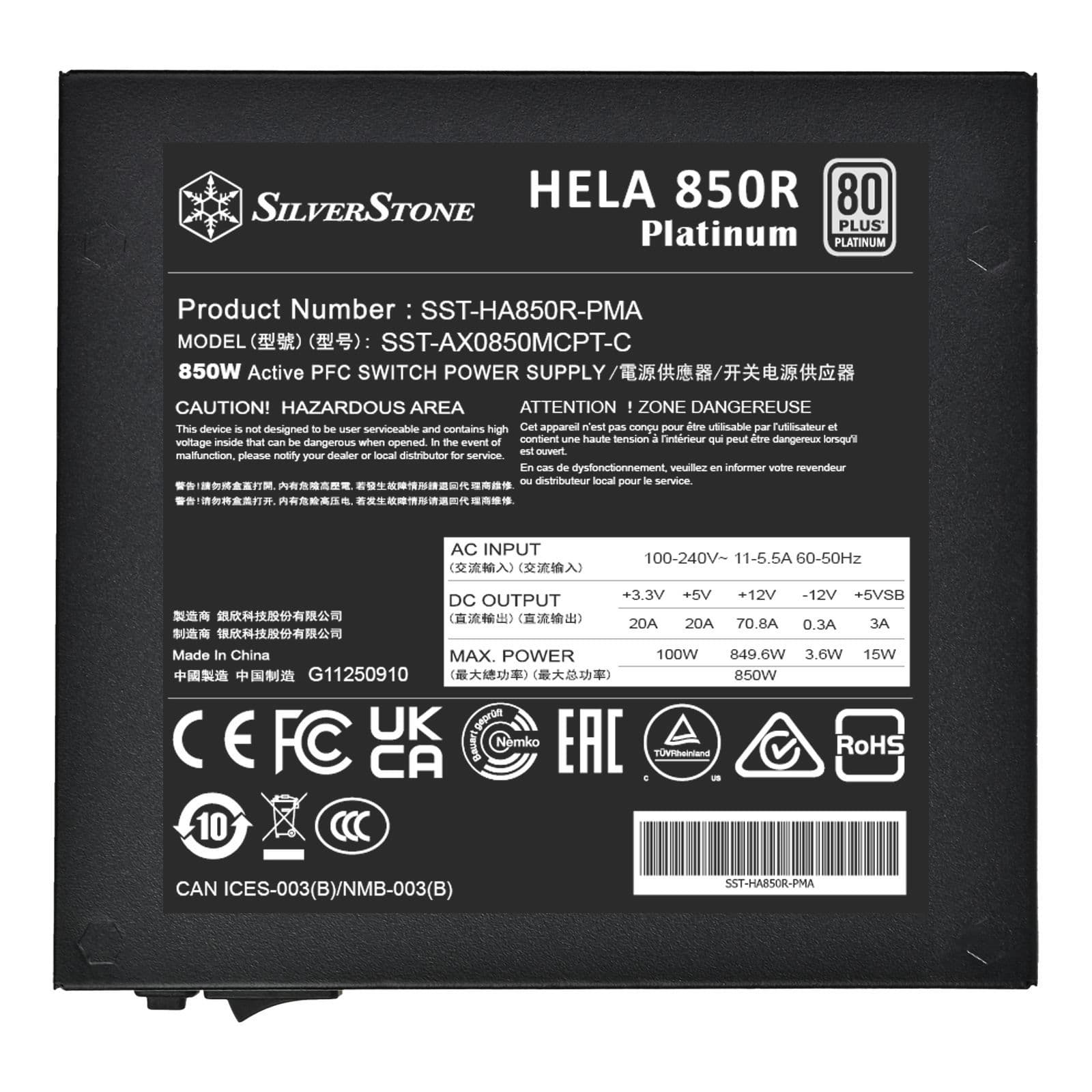 Silverstone HELA 850w Platinum ATX 3.1 / PCIe 5.0 PSU