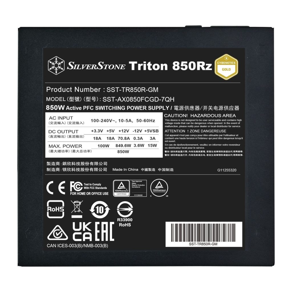 Silverstone Triton 850Rz Modular Cybenetics Gold ATX 3.1 & PCIe 5 Power Supply : image 4