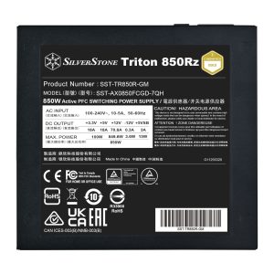 Silverstone Triton 850Rz Modular Cybenetics Gold ATX 3.1 & PCIe 5 Power Supply : image 4