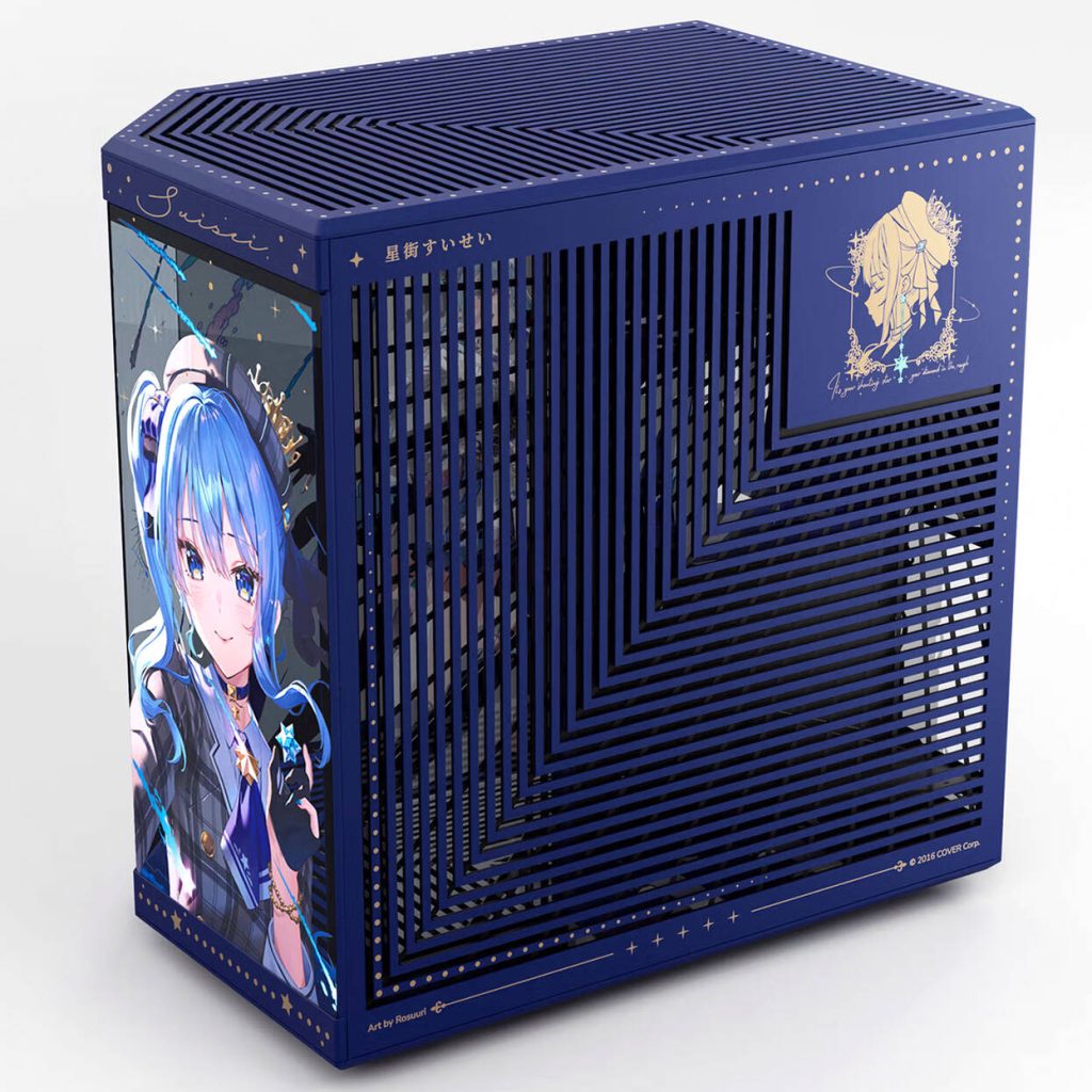 HYTE Y70 Suisei Edition PC Case, Mid Tower, E-ATX, Tempered Glass - Blue