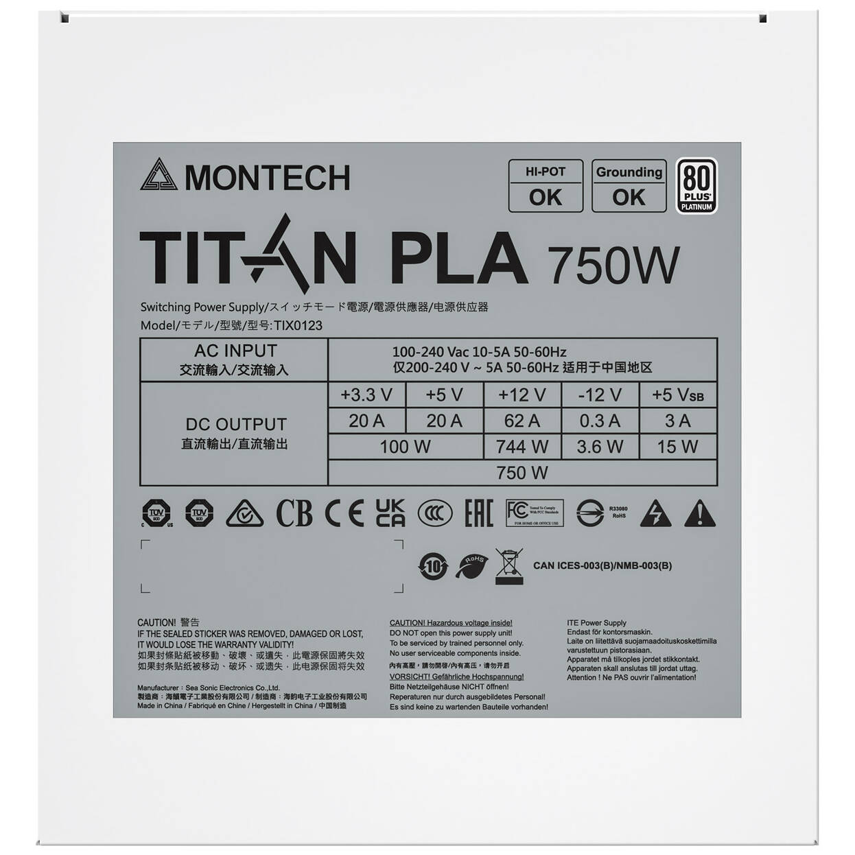 Montech Titan PLA 750W, 80 PLUS & Cybenetics Platinum, modular, PCIe 5.1 - 750 watts, white