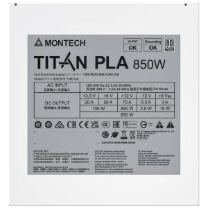Montech Titan PLA 850W, 80 PLUS, Cybenetics Platinum, modular, PCIe 5.1 - 850 watts, white : image 6