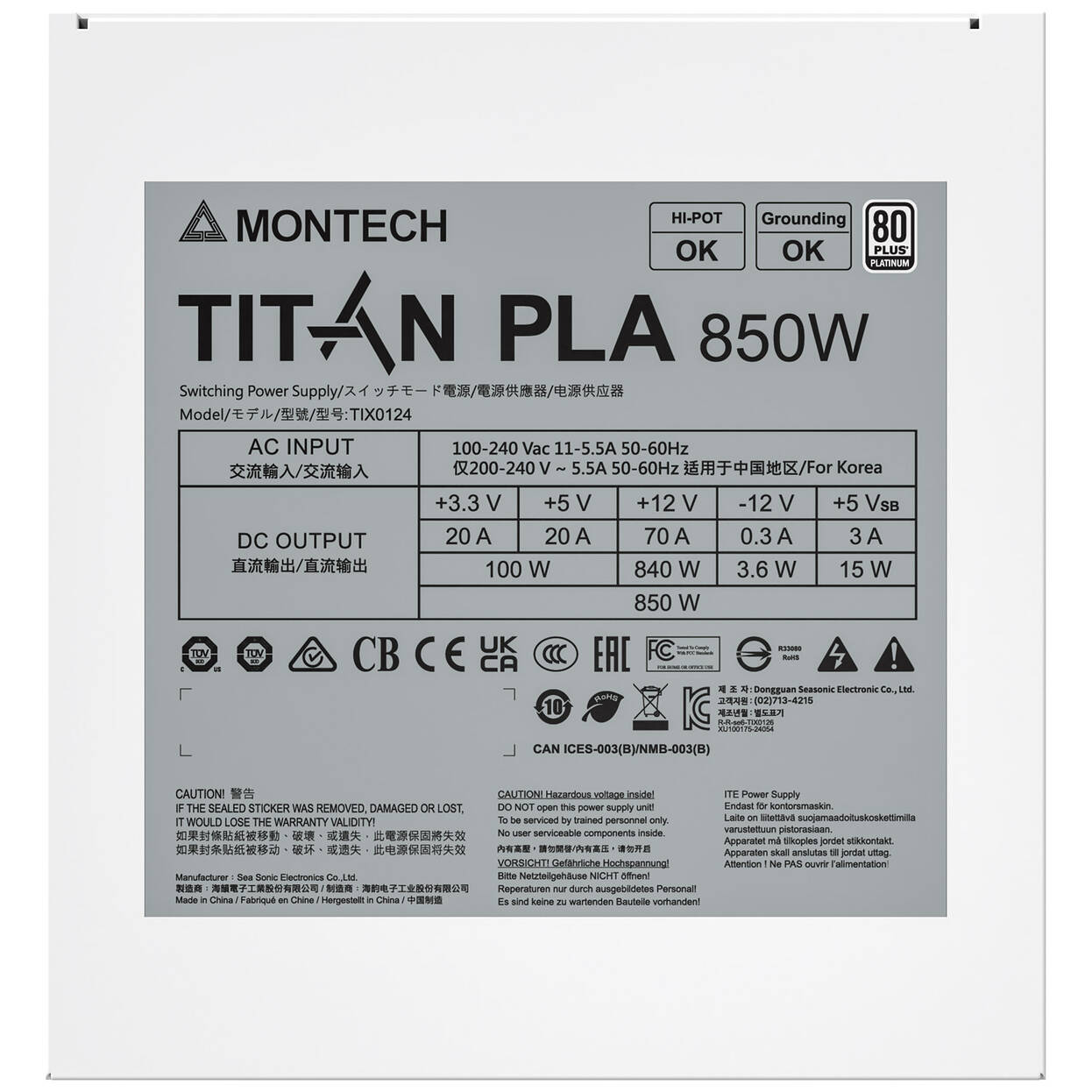 Montech Titan PLA 850W, 80 PLUS, Cybenetics Platinum, modular, PCIe 5.1 - 850 watts, white : image 6