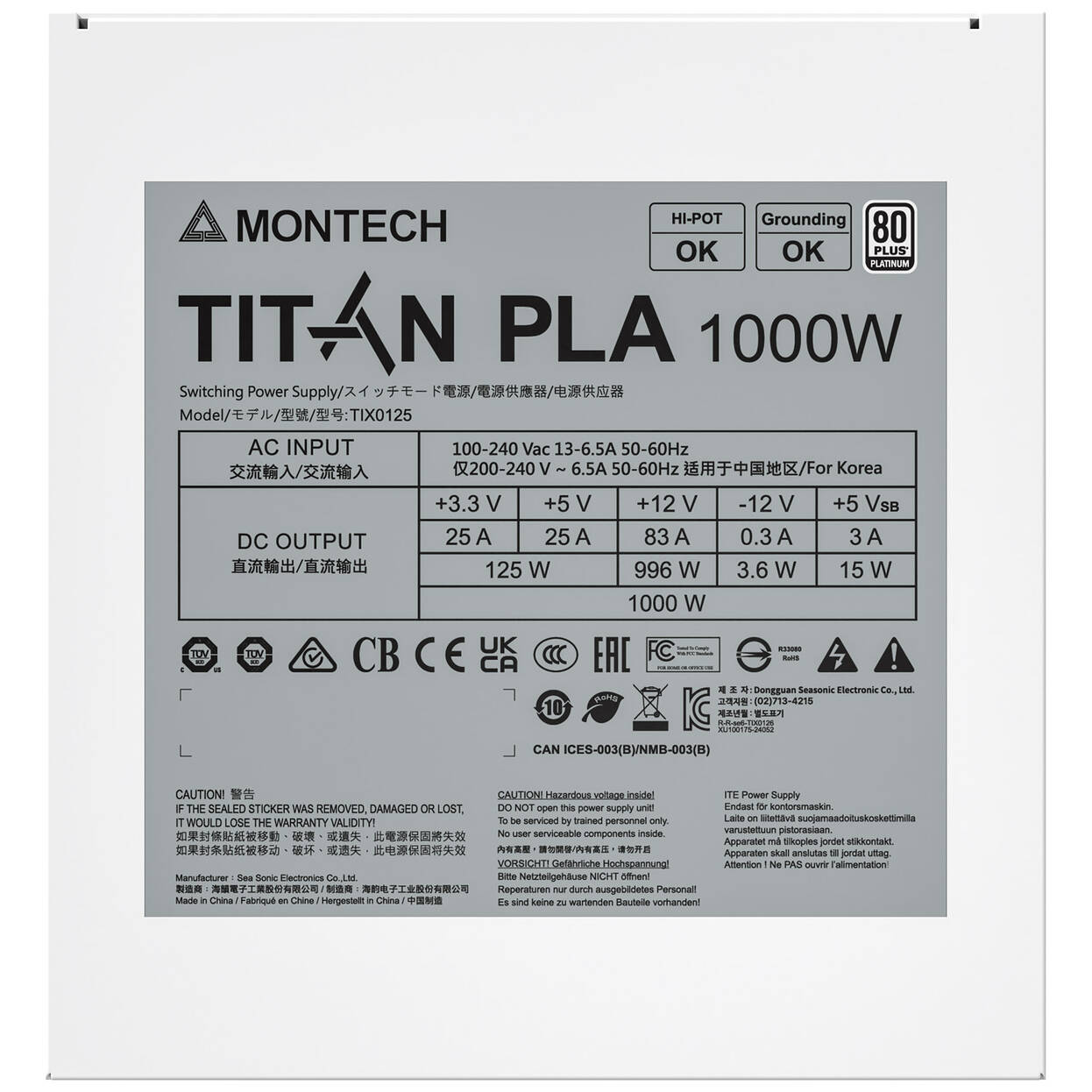 Montech Titan PLA 1000W, 80 PLUS, Cybenetics Platinum, modular, PCIe 5.1 - 1000 watts, white : image 6
