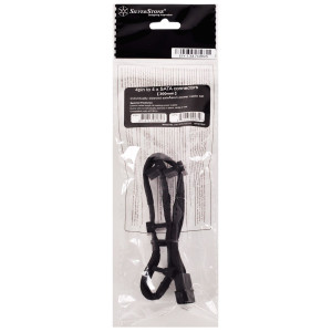 Silverstone 4 pin Molex to 4 x SATA Black Sleeved Cable 30cm