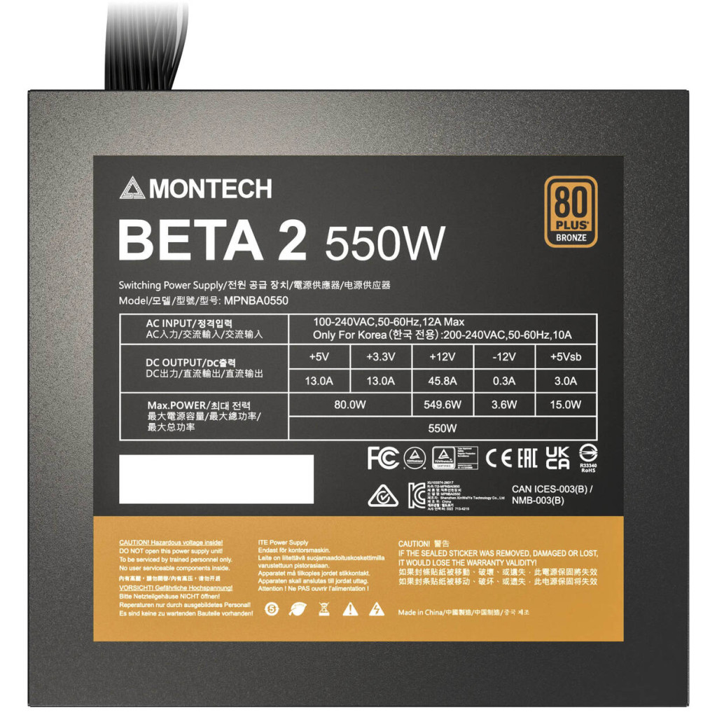 Montech BETA 2 80 PLUS Bronze Power Supply, ATX 3.1 - 550 Watts, black