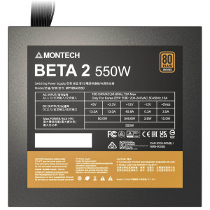 Montech BETA 2 80 PLUS Bronze Power Supply, ATX 3.1 - 550 Watts, black