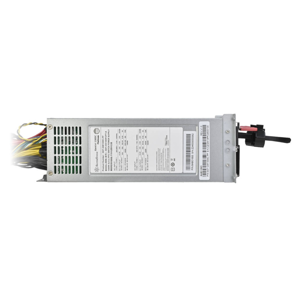 SilverStone Gemini 1300C Platinum redundant 2U power supply - 1,300 Watts : image 6