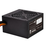 Silverstone 700w Strider Essential Series 80Plus PSU