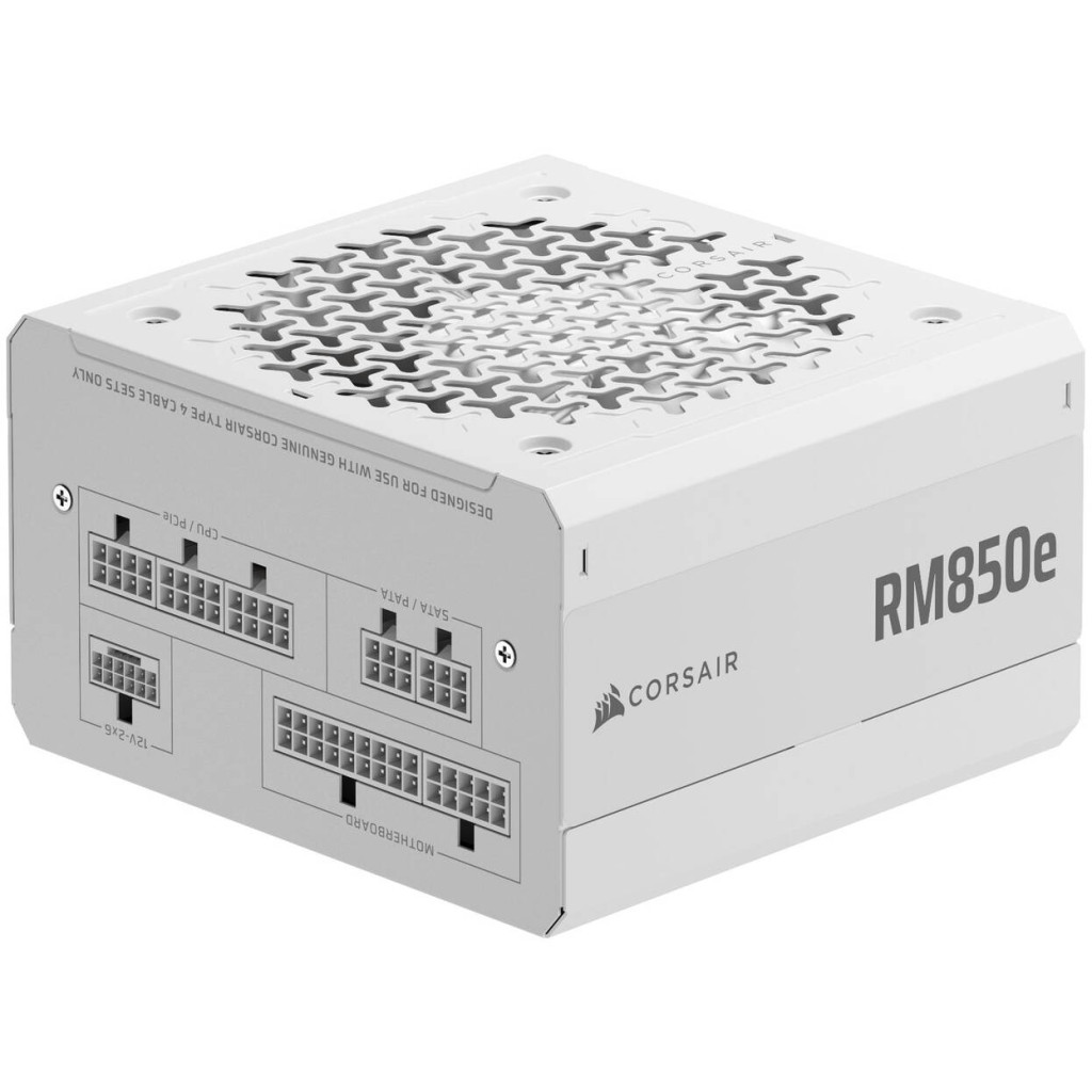 Corsair RMe Series RM850e (3rd Gen) 80 PLUS Gold Power Supply, ATX 3.1, PCIe 5.1 – 850 Watt, white : image 3