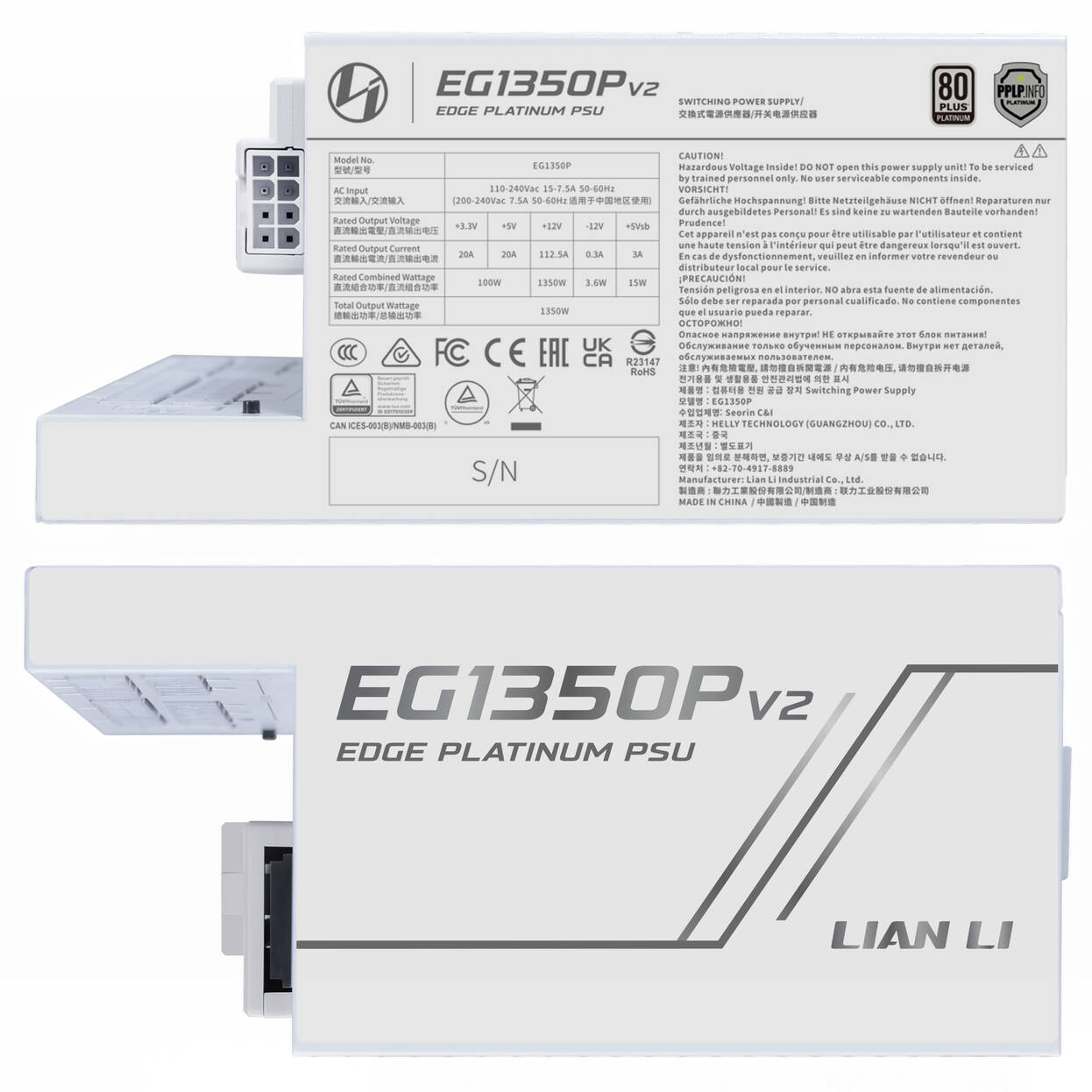 Lian Li EDGE Platinum V2 Power Supply with EDGE Hub ADV - white, 1,350W