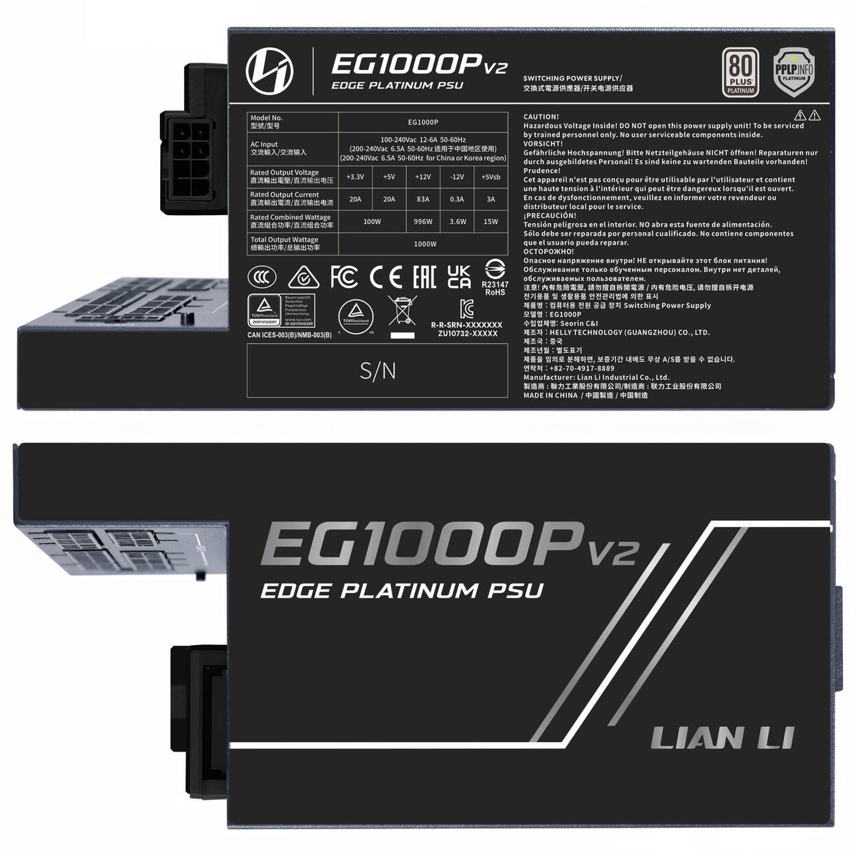 Lian Li EDGE Platinum V2 power supply with EDGE Hub V2 - black, 1,000W