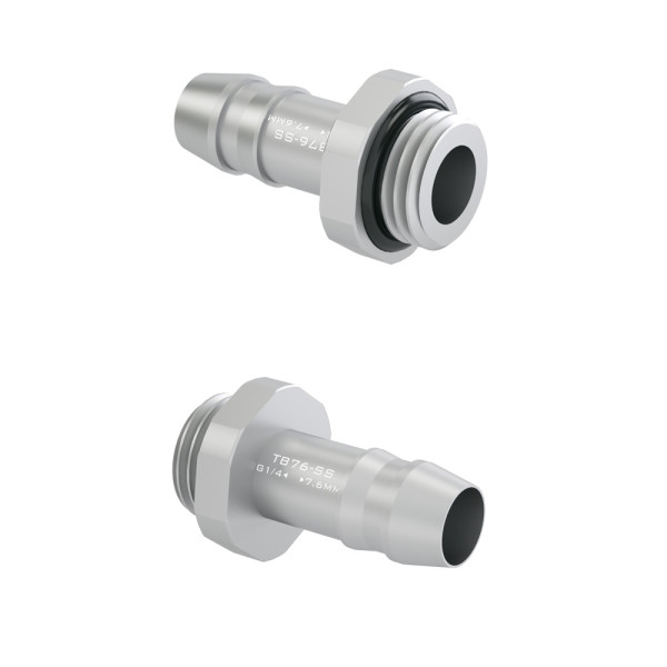 Barrow G1/4 Commercial Grade 7.6mm (5/16″) Stainless Steel Barb Fitting (2 Pack) – Silver